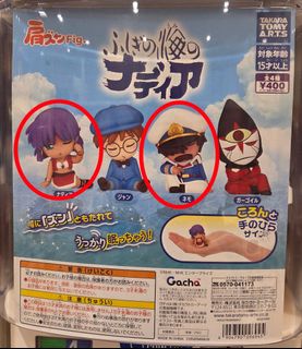 （分類：）位於 。 由 eddyclho0109 提交（商品編號 1451063493，圖片 1）。簡介： 。