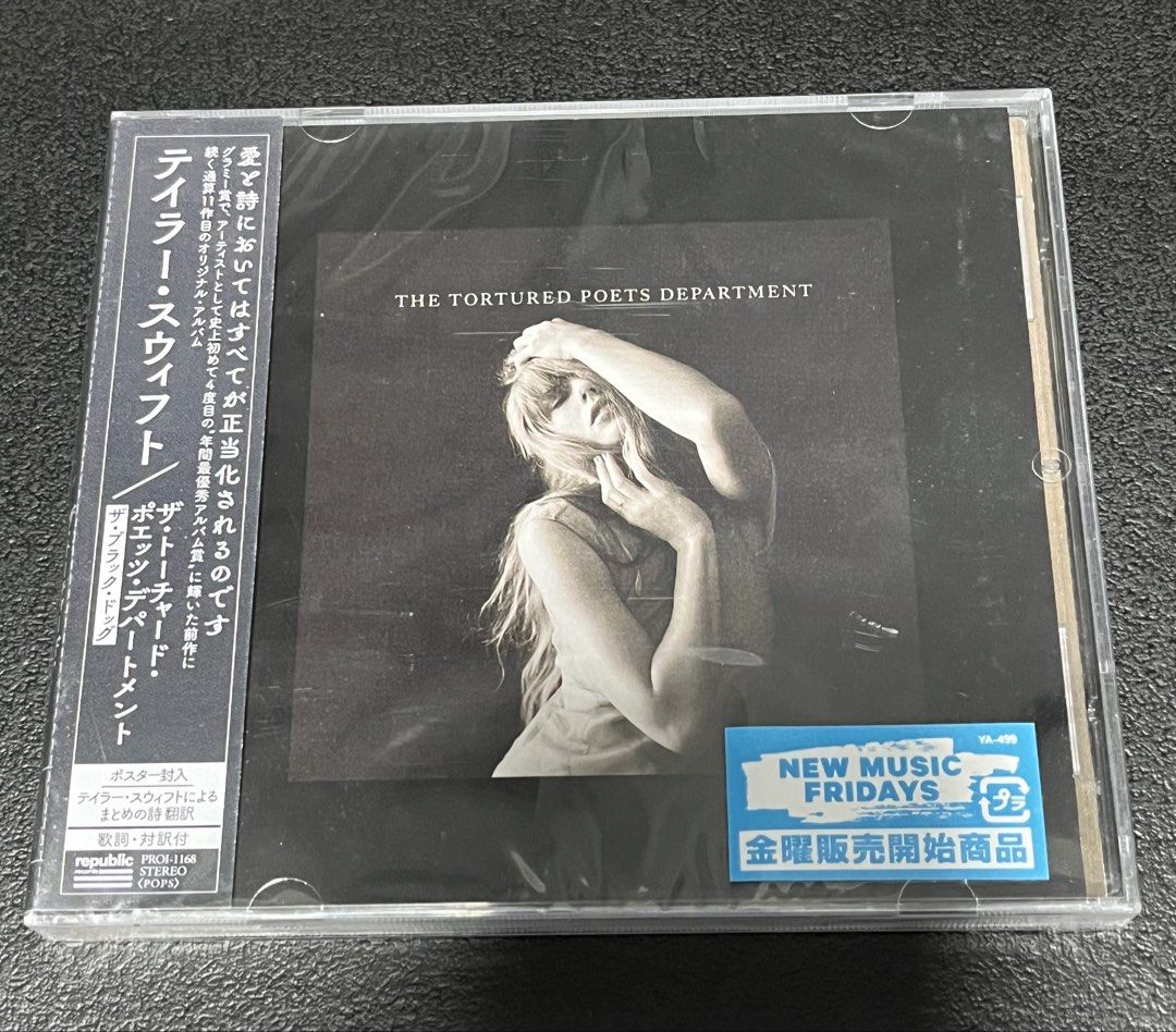 Taylor Swift CDs (Category: CDs & DVDs) located in Pasig City. Submitted by ghelaloopsy (Listing ID 1451035981, Image 2). Description: Taylor Swift - The Tortured Poets Department CD Japan Press with OBI Strip Brandnew Sealed ₱2,200 Taylor Swift - The Life of a Showgirl CD Brandnew Sealed With Unique 2-Sided Poster Crack Casing ₱1,200 Taylor Swift - Lover CD Brandnew Sealed ₱1,000 Taylor Swift - Fearless (Taylor's Version) CD Brandnew Sealed EU P