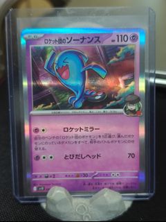 (Category: ) located in . Submitted by sebastian007 (Listing ID 1451059086, Image 1). Description: .