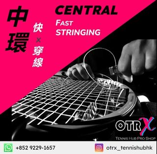 （分類：）位於 。 由 otrx_tennishubproshop_central 提交（商品編號 1450839396，圖片 1）。簡介： 。