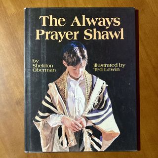 (Category: ) located in . Submitted by booksforkeeps (Listing ID 1450983544, Image 1). Description: .