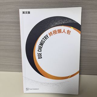 （分類：）位於 。 由 juste111_ 提交（商品編號 1451060101，圖片 1）。簡介： 。