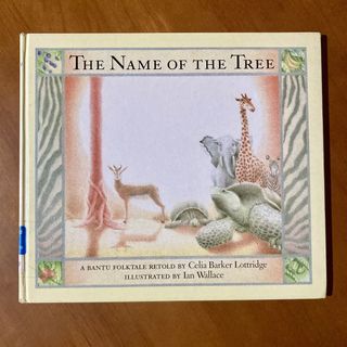 (Category: ) located in . Submitted by booksforkeeps (Listing ID 1450985445, Image 1). Description: .