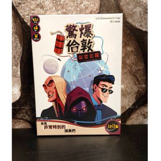 （分類：）位於 。 由 iamsotired123 提交（商品編號 1451028534，圖片 1）。簡介： 。