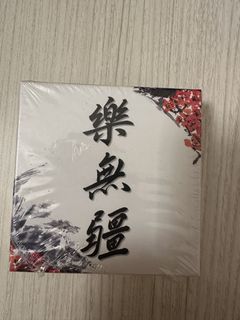 （分類：）位於 。 由 bgqa1 提交（商品編號 1451110245，圖片 1）。簡介： 。