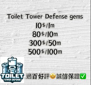 （分類：）位於 。 由 hls_shop 提交（商品編號 1451085254，圖片 1）。簡介： 。