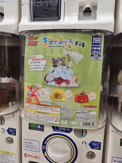 （分類：）位於 。 由 ab122456 提交（商品編號 1451091443，圖片 1）。簡介： 。