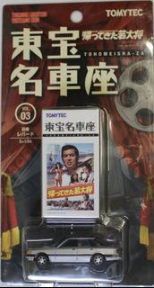 （分類：）位於 。 由 pampamcc 提交（商品編號 1451075626，圖片 1）。簡介： 。