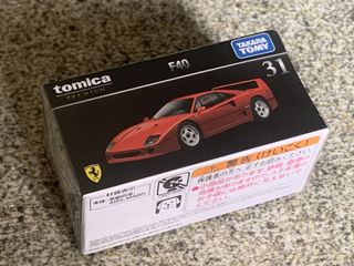 （分類：）位於 。 由 roy.batty 提交（商品編號 1451016550，圖片 1）。簡介： 。