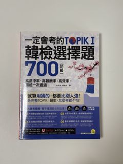 由 yu_0an (刊登 ID 1451025331，圖片 1) 提交，位於 的 (類別：)，說明：。