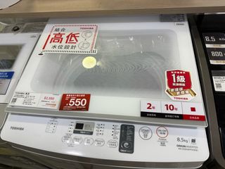 （分類：）位於 。 由 zeropangi 提交（商品編號 1450969563，圖片 1）。簡介： 。