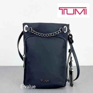 🎁 PROMO TUMI COLLECTION 🎁 Suitable For Gift 🎁 Collection item 1