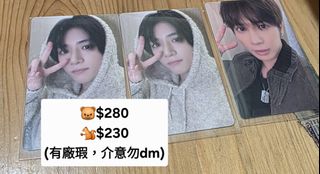 （分類：）位於 。 由 jkyj09010913 提交（商品編號 1451086311，圖片 1）。簡介： 。