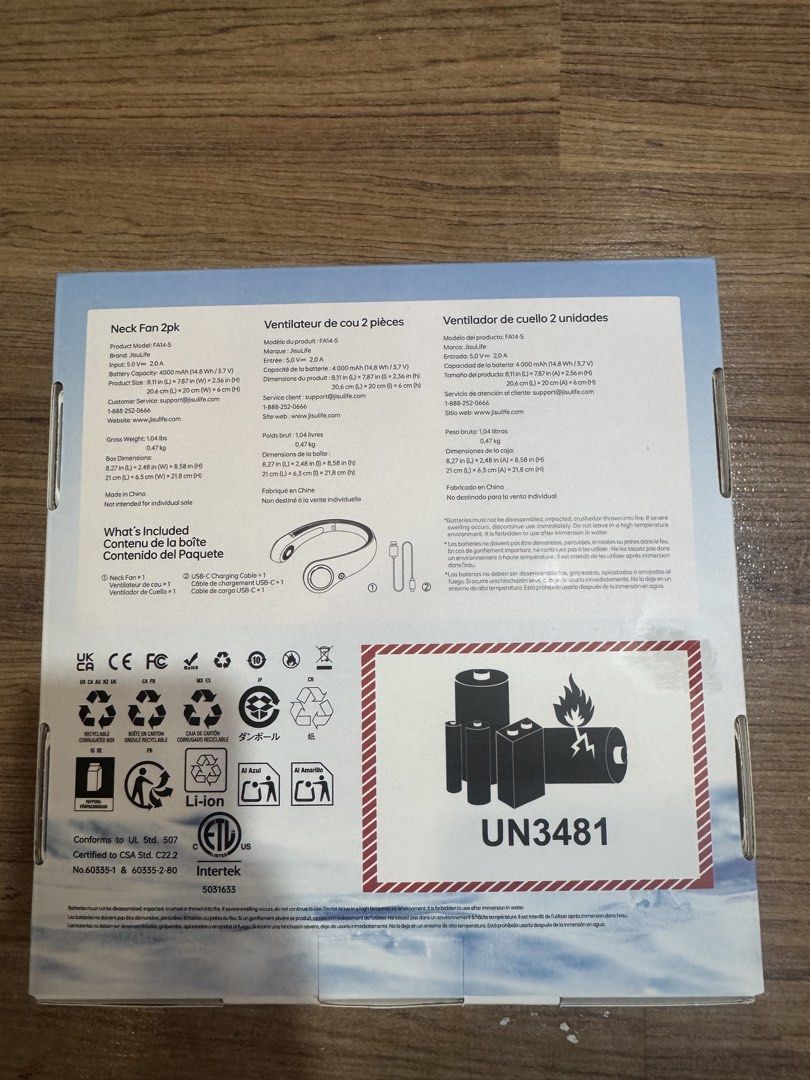 UNUSED JisuLife Neck Fan (Category: Fans) located in Manila. Submitted by angelrotting (Listing ID 1451059312, Image 3). Description: Product Model : FA14-S Brand : JisuLife Input : 5.0 V = 2.0 A Battery Capacity : 4000 maH.