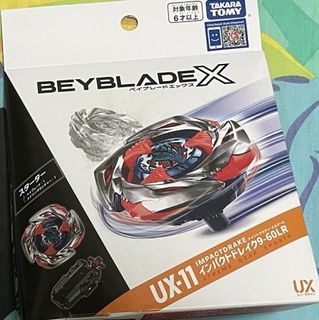 （分類：）位於 。 由 treasure_storehk 提交（商品編號 1451109321，圖片 1）。簡介： 。