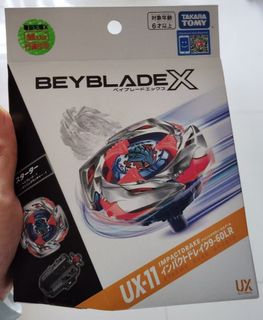 （分類：）位於 。 由 sunny59 提交（商品編號 1450941878，圖片 1）。簡介： 。