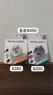 （分類：）位於 。 由 satabanbin 提交（商品編號 1451057320，圖片 1）。簡介： 。