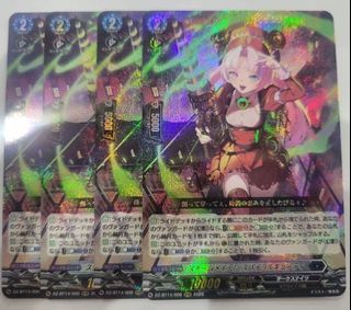 (Category: ) located in . Submitted by blahaj_ (Listing ID 1451026237, Image 1). Description: .
