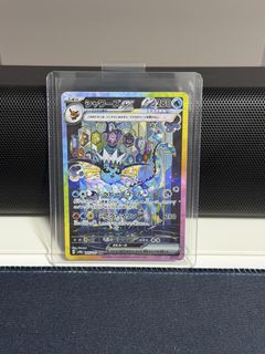 (Category: ) located in . Submitted by onteku (Listing ID 1451097191, Image 1). Description: .