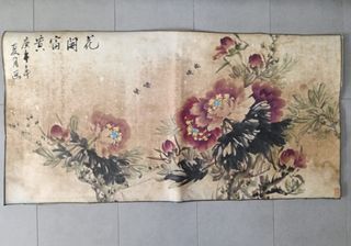 (Category: ) located in . Submitted by treasurecollect (Listing ID 1450989021, Image 1). Description: .