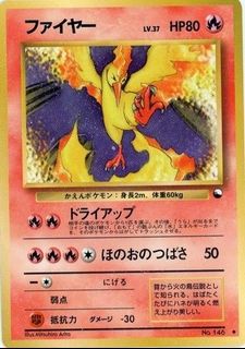 (Category: ) located in . Submitted by zackhere (Listing ID 1450964460, Image 1). Description: .