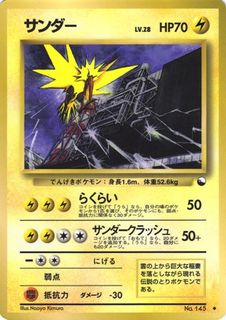 (Category: ) located in . Submitted by zackhere (Listing ID 1450964489, Image 1). Description: .