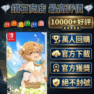 （分類：）位於 。 由 ckgamestore 提交（商品編號 1451039640，圖片 1）。簡介： 。