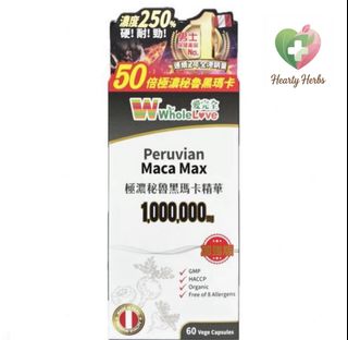 （分類：）位於 。 由 SANDYWONG1006 提交（商品編號 1450983816，圖片 1）。簡介： 。