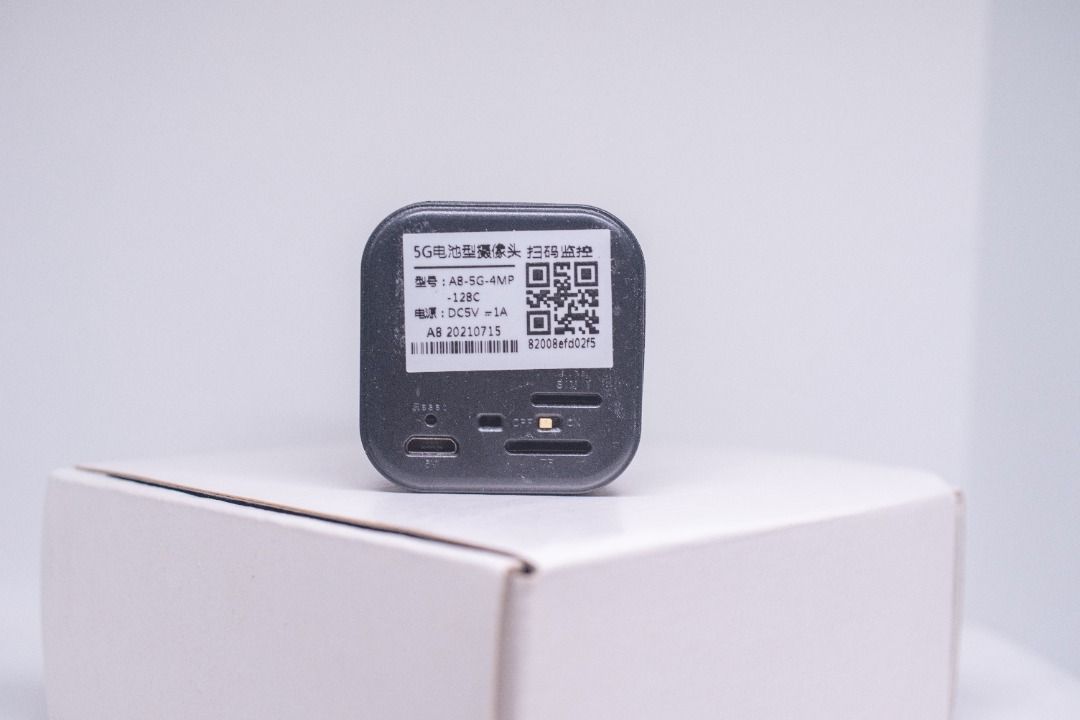 Wireless Camera Sim Card515771199348418561