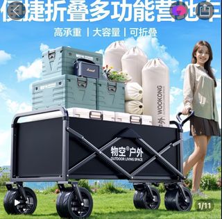 (Category: ) located in . Submitted by dean_phng (Listing ID 1451056617, Image 1). Description: .