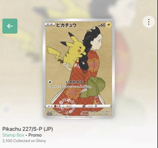 (Category: ) located in . Submitted by zangoosecollectibles (Listing ID 1450939278, Image 1). Description: .