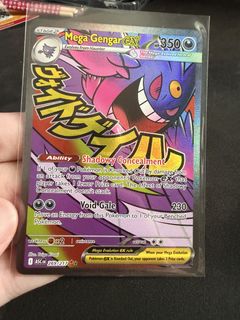 (Category: ) located in . Submitted by benjamin88 (Listing ID 1450991180, Image 1). Description: .