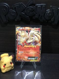 (Category: ) located in . Submitted by rairyu (Listing ID 1451089498, Image 1). Description: .