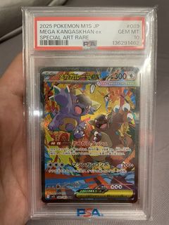 (Category: ) located in . Submitted by elliot2410 (Listing ID 1451068758, Image 1). Description: .
