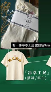 （分類：）位於 。 由 buybuy_xxxxhc 提交（商品編號 1451118919，圖片 1）。簡介： 。