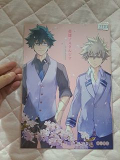 (Category: ) located in . Submitted by anime_manga_konbini (Listing ID 1451070196, Image 1). Description: .