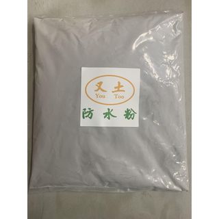 由 fasthawk.9ab9fc (刊登 ID 1451016165，圖片 1) 提交，位於 的 (類別：)，說明：。