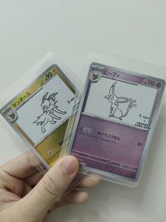 （分類：）位於 。 由 devilstar0825 提交（商品編號 1451092915，圖片 1）。簡介： 。