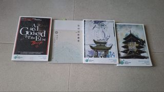 （分類：）位於 。 由 yourtreehole 提交（商品編號 1451036150，圖片 1）。簡介： 。
