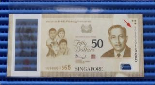 (Category: ) located in . Submitted by banknotes (Listing ID 1451136067, Image 1). Description: .