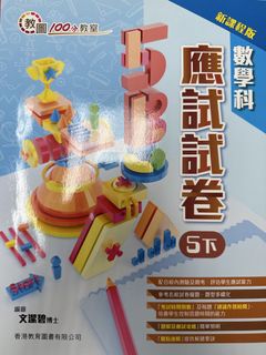 （分類：）位於 。 由 peperopepero 提交（商品編號 1451168637，圖片 1）。簡介： 。