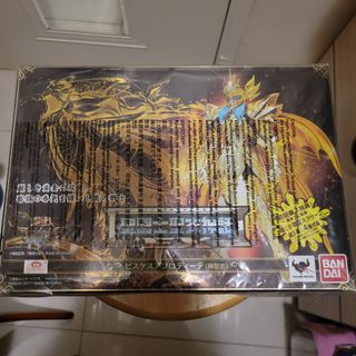 （分類：）位於 。 由 keithchan88 提交（商品編號 1451274351，圖片 1）。簡介： 。