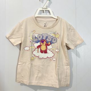(Kategori: ) berada di . Dikirim oleh littlebrotherstore (ID iklan 1451164846, Gambar 1). Deskripsi: .