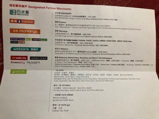 （分類：）位於 。 由 fungsammy 提交（商品編號 1451268170，圖片 1）。簡介： 。