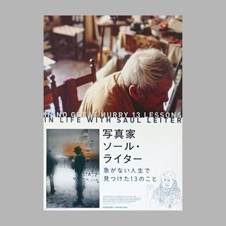 （分類：）位於 。 由 danieltangk 提交（商品編號 1451173616，圖片 1）。簡介： 。