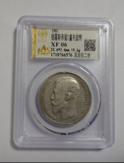 （分類：）位於 。 由 mc_1128 提交（商品編號 1451275251，圖片 1）。簡介： 。