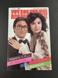 （分類：）位於 。 由 flyingbird627 提交（商品編號 1451301742，圖片 1）。簡介： 。