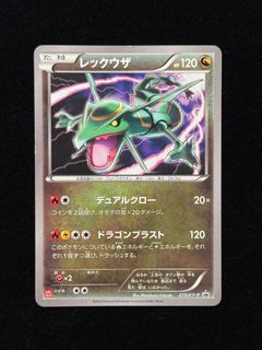 （分類：）位於 。 由 ltssssssss 提交（商品編號 1451304237，圖片 1）。簡介： 。