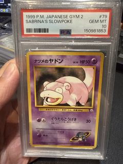 (Category: ) located in . Submitted by domxz (Listing ID 1451289367, Image 1). Description: .
