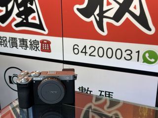 （分類：）位於 。 由 sham_wo_digit 提交（商品編號 1451172065，圖片 1）。簡介： 。